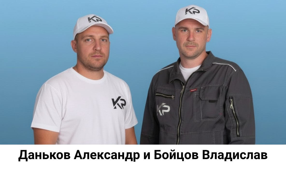 Бригада мастеров 3 разряда со стажем 6-8 лет